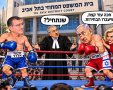 אבי בן דוד + צ'אט גפט