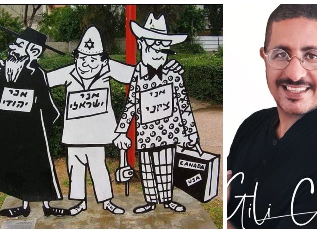 פייסבוק