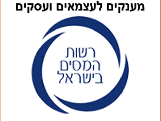 צילום עצמי 