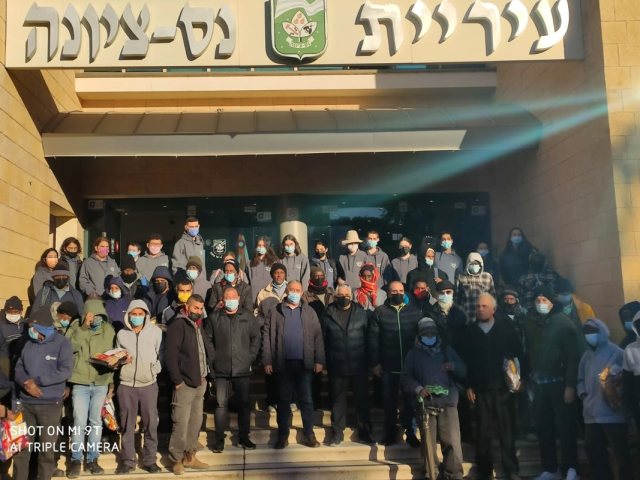 ארכיון