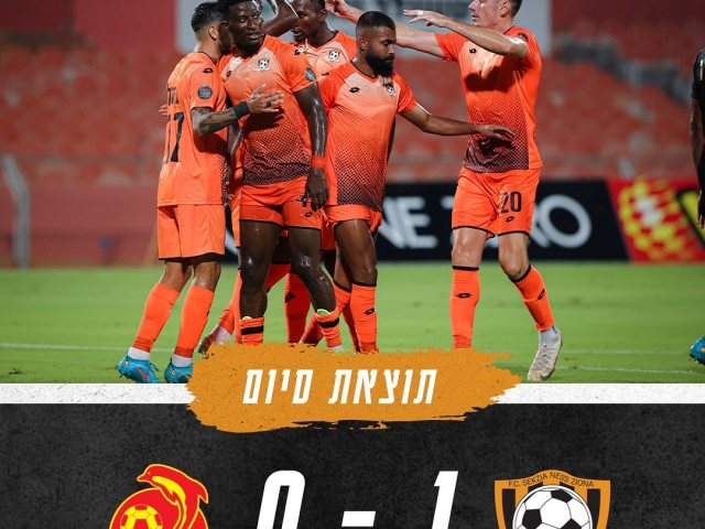 ניצחון בכורה בגביע הטוטו צילום פייסבוק סקציה 