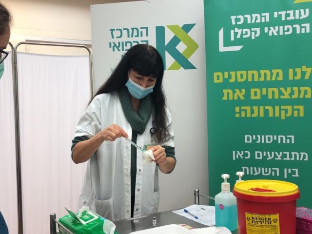 צילום דוברות קפלן 