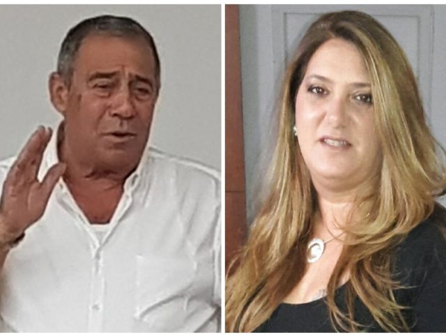 מערכת