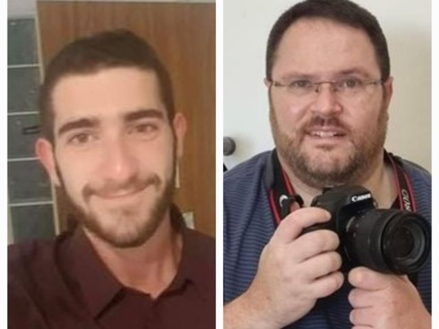 ארכיון