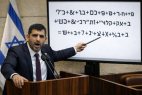 סערה במליאת הכנסת: השר קרעי חשף בנאום נרגש את "קוד האלף" המחבר בין טרמפ לגאולה
