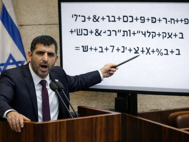 אבי בן דוד + צ'אט גפט