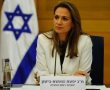 ראש הממשלה הדיח את חברת הכנסת שאשא ביטון 