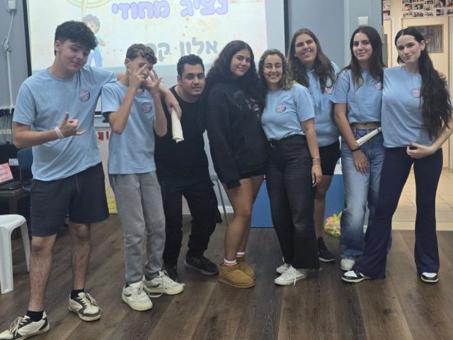דוברות עיריית נס ציונה
