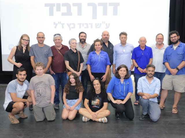 הכשרת מדריכי חינוך בישובי העוטף על שם רביד כץ  ז"ל, החטוף מניר עוז, יוצאת לדרך צילום עומרי סגן