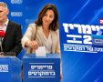 ארכיון + צ'אט גפט