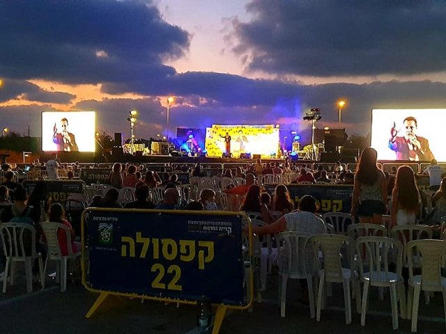 יחצ