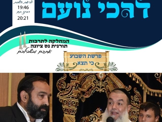 ארכיון