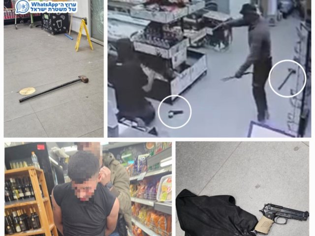 כוחות מחוז דרום עצרו כנופייה במהלך שוד מזוין בתחנת דלק