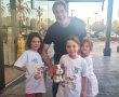 ברוכות הבאות לכיתה א' - שלישיית בנות מש'  פויליץ.