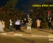 הפגנות מוצ"ש: החלו הפגנות המחאה בצומת הקניותר ובמוקדים שונים ברחבי נס ציונה 