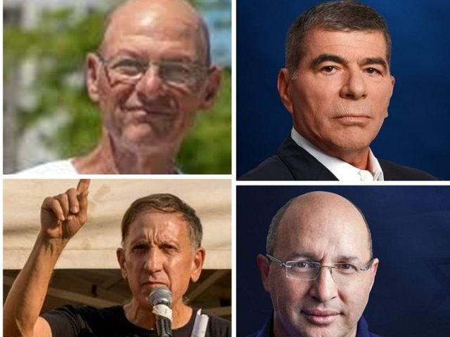 מערכת