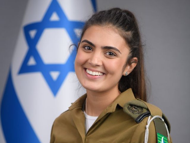 דו"צ