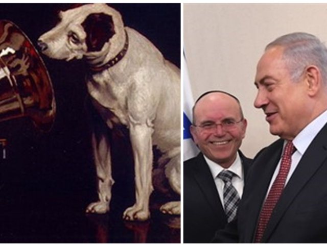 לע"מ 