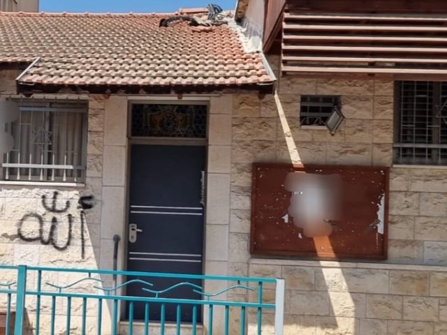 ריסוס כתובות ברמלה צילום דוברות המשטרה 