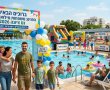הוקרה מכל הלב: אירועי קיץ 2026  למשפחות המילואים והקבע בנס ציונה