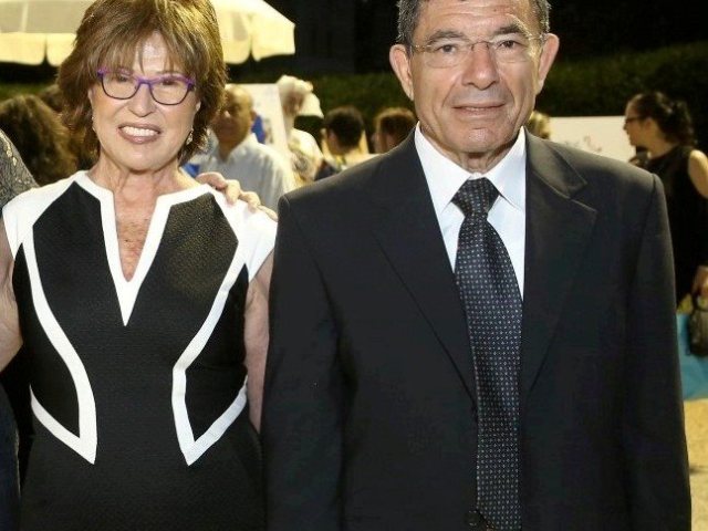 ארכיון