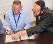 לקראת הפסח: בטקס מרשים מכר רב ביה"ח 'אסותא'  את החמץ