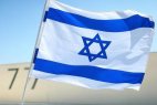 ברכות ליום העצמאות ה 78 של מדינת ישראל עם תמונות לברך חג עצמאות 2026 שמח גלויות מקוריות 