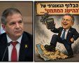 אבי בן דוד + צ'אט גפט וארכיון