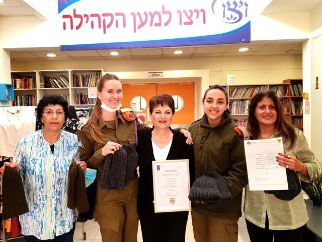 יהודה שמח