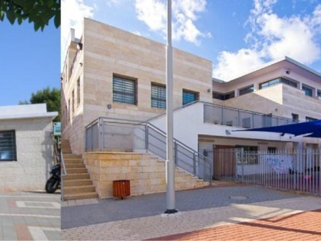 ארכיון