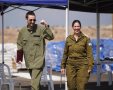 אבינתן אור ברגע החבירה לנציגי צה"ל צילום: דובר צה"ל אתר משרד ראש הממשלה