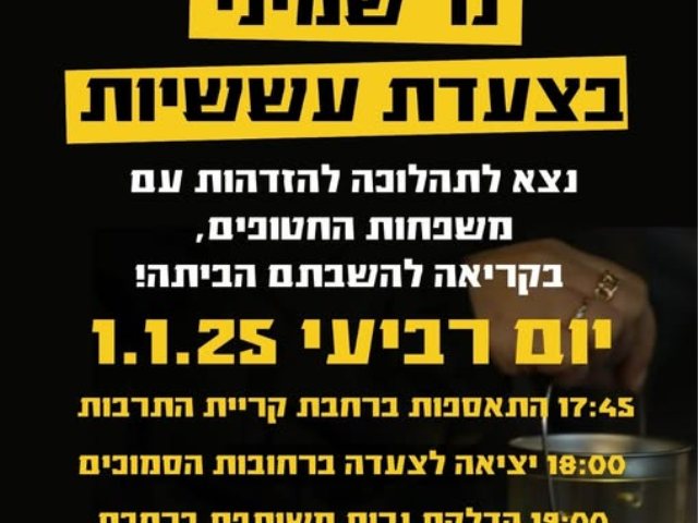 פרטי