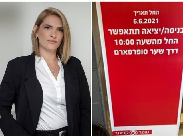 ארכיון/ פרטי