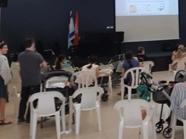 ארכיון