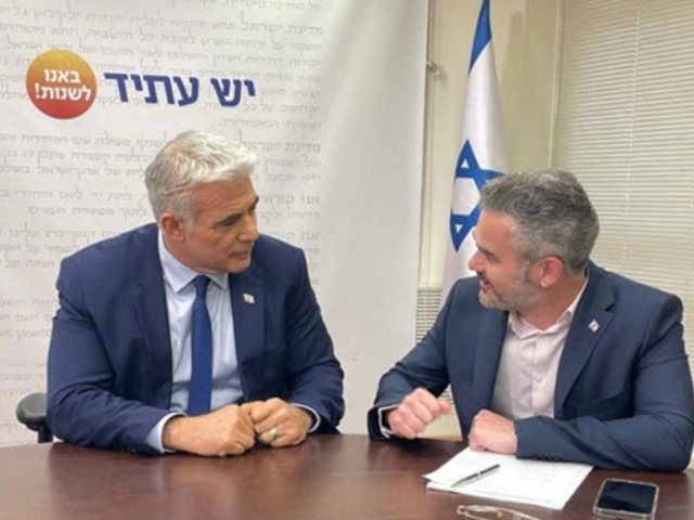 יש עתיד