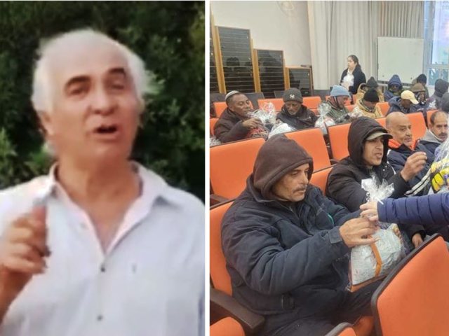 דוברות נס ציונה, ארכיון