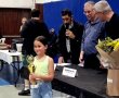 קבלו את: גילי פוטשניק בת ה8 מנס ציונה, שזכתה מקום שני בארץ בשחמט לגילאי 8 בנות