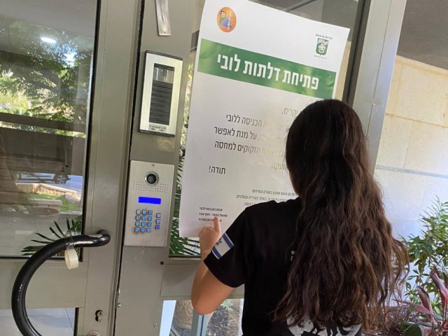 דוברות