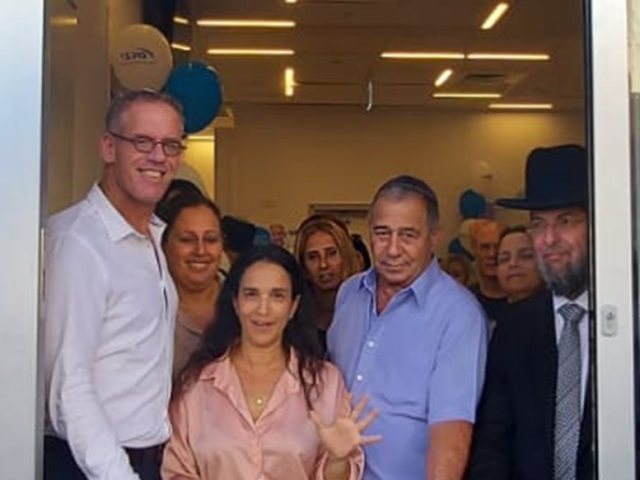 יח"צ