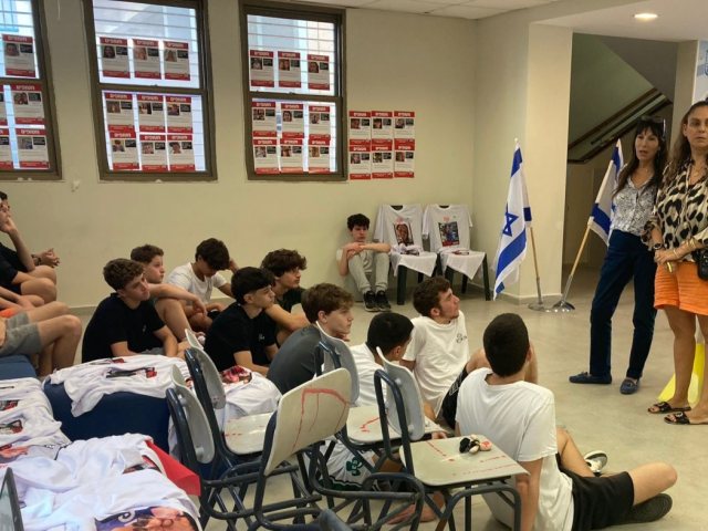 פרטי