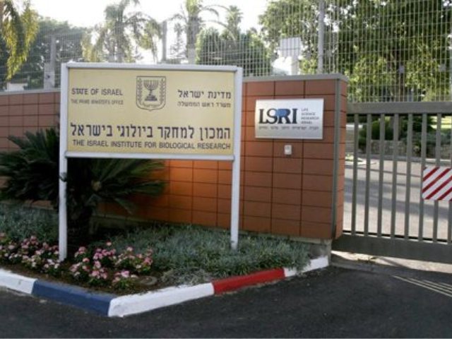 יח"צ