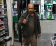 כתב אישום נגד תושב רמלה החשוד בסדרת מעשי שוד בתחנות דלק