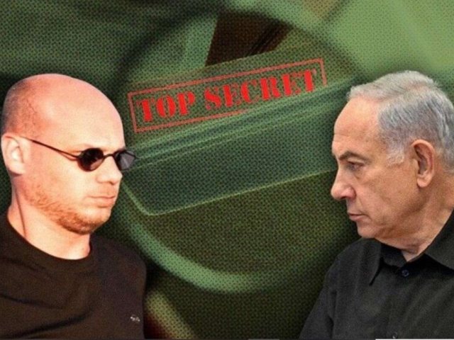 צילום מסך מאתר , חדשות המזרח התיכון"