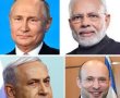 נתניהו: ככה כל ה"חברים" בוגדים?...