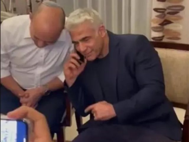 צילום מסך