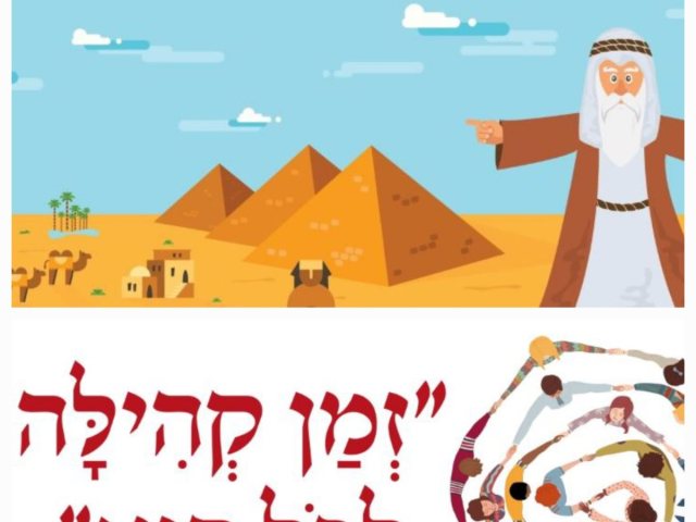 פייסבוק