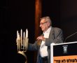 "כך זכרנו.."    סקירת ארועי יום השואה בנס ציונה.