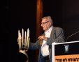 דוברות עיריית נס ציונה