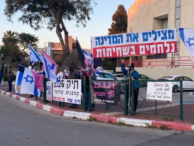 שאול עמיר