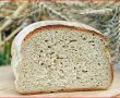 מחיר הלחם המפוקח יעלה ב-20% החל מיום ראשון הקרוב. אלו המחירים החדשים. 